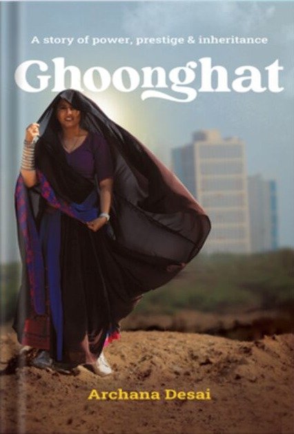 Cover of Ghoonghat by Archana Desai